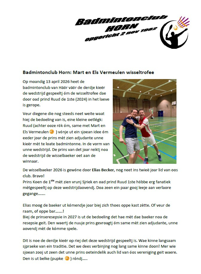 Badminton Horn wissel.jpg