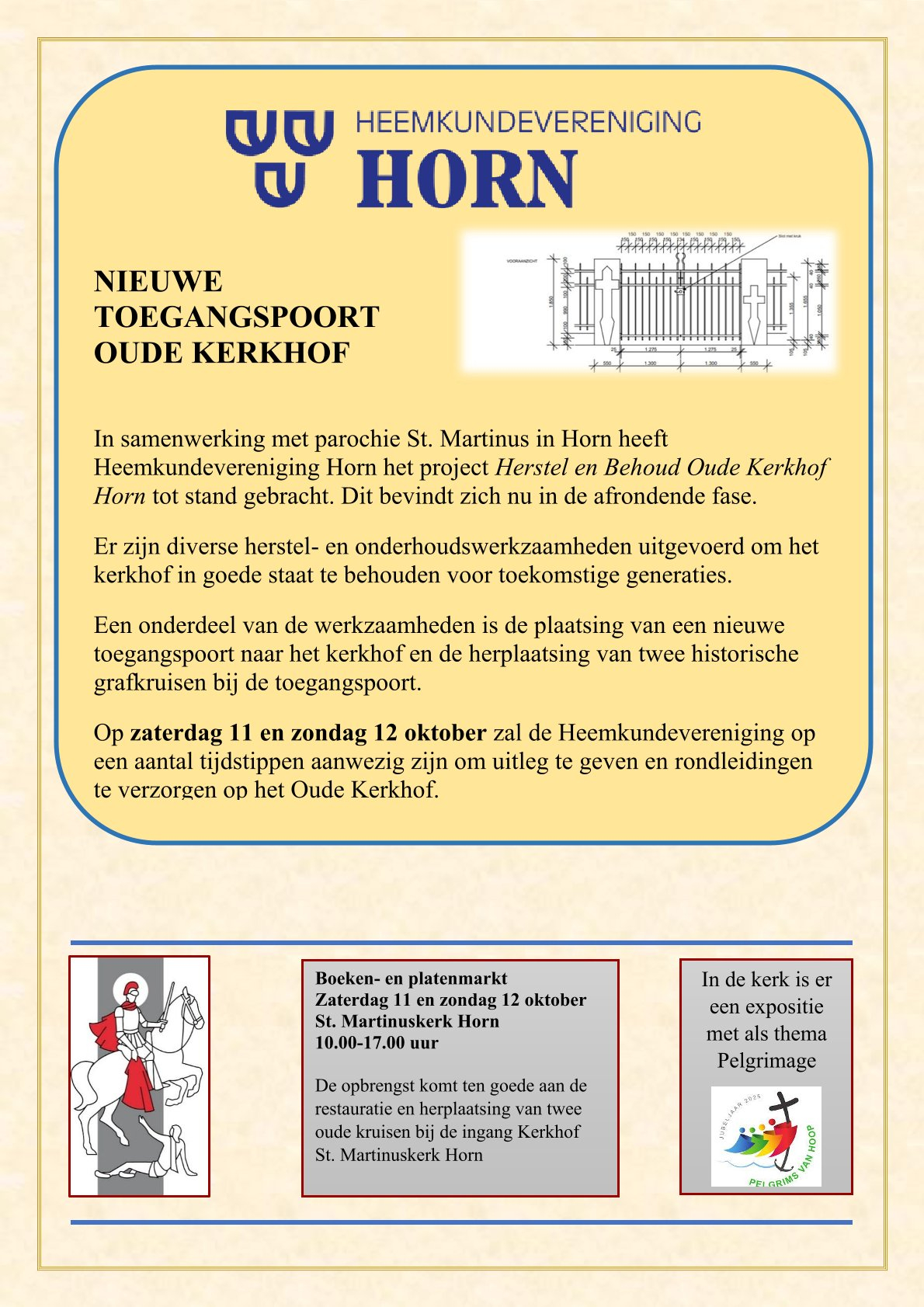 Nieuwe toegangspoort.jpg Nieuwe toegangspoort.jpg