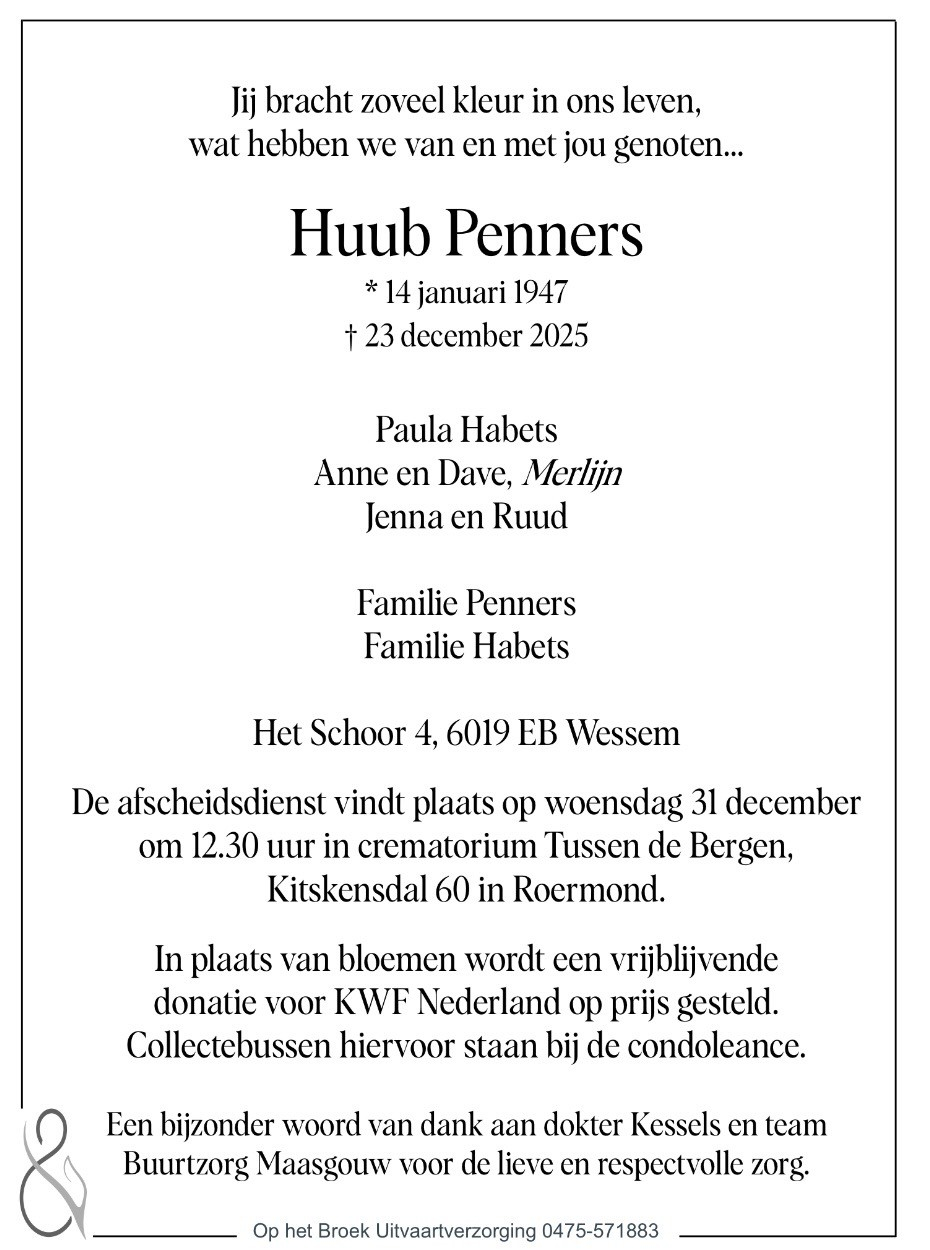 Overlijden Huub Penners.jpg Overlijden Huub Penners.jpg