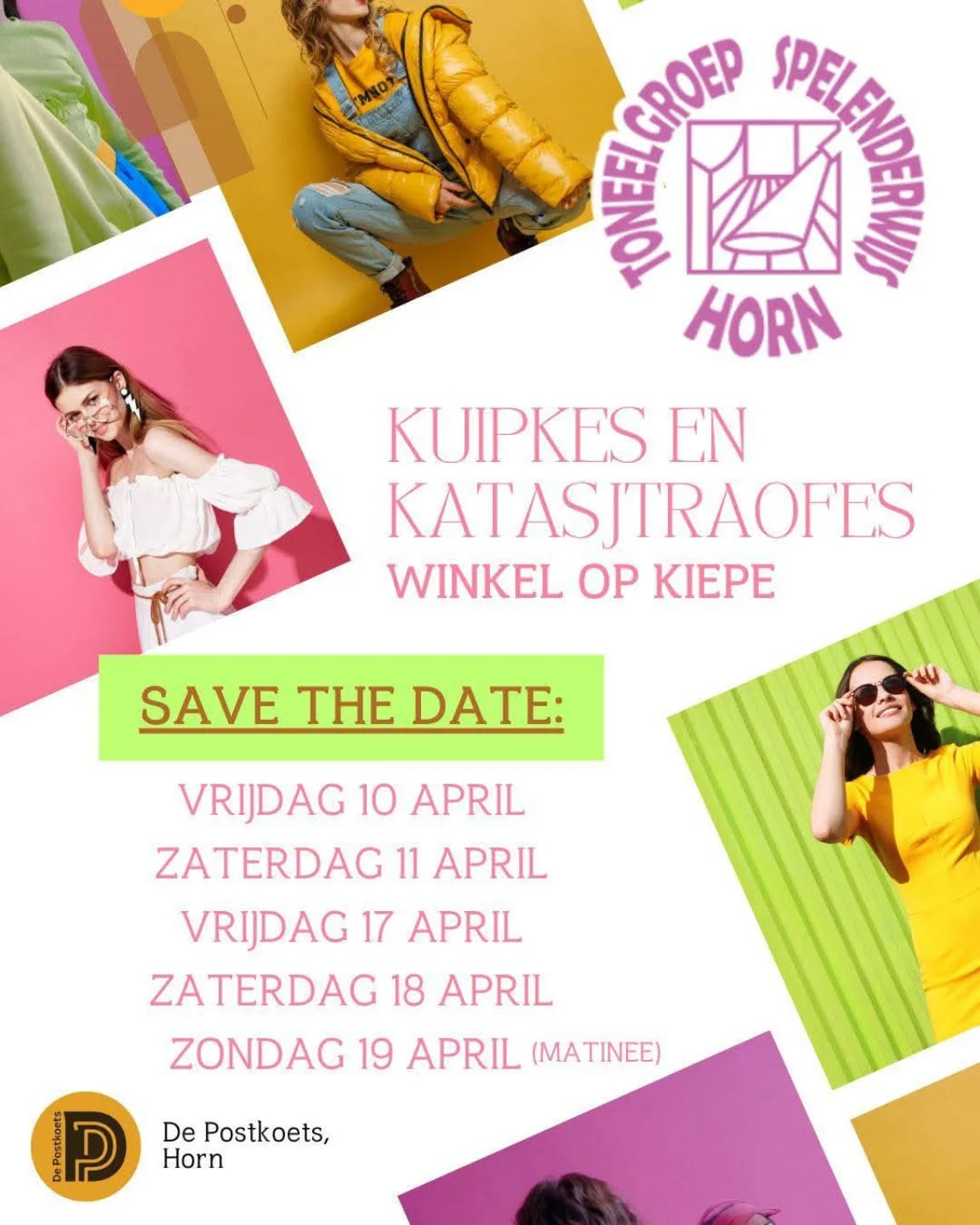 Spelenderwijs 2026.jpg Spelenderwijs 2026.jpg