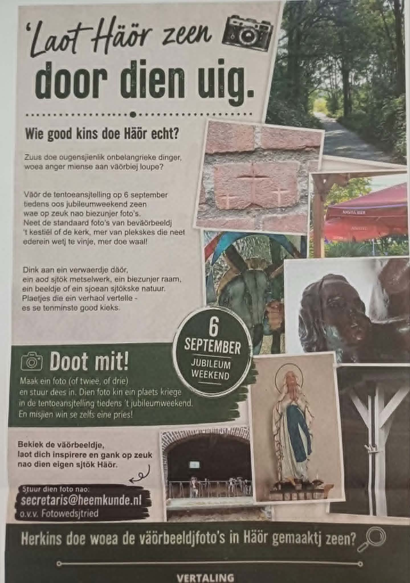 heemkunde 1.jpg