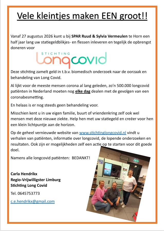 longcovid.jpg longcovid.jpg