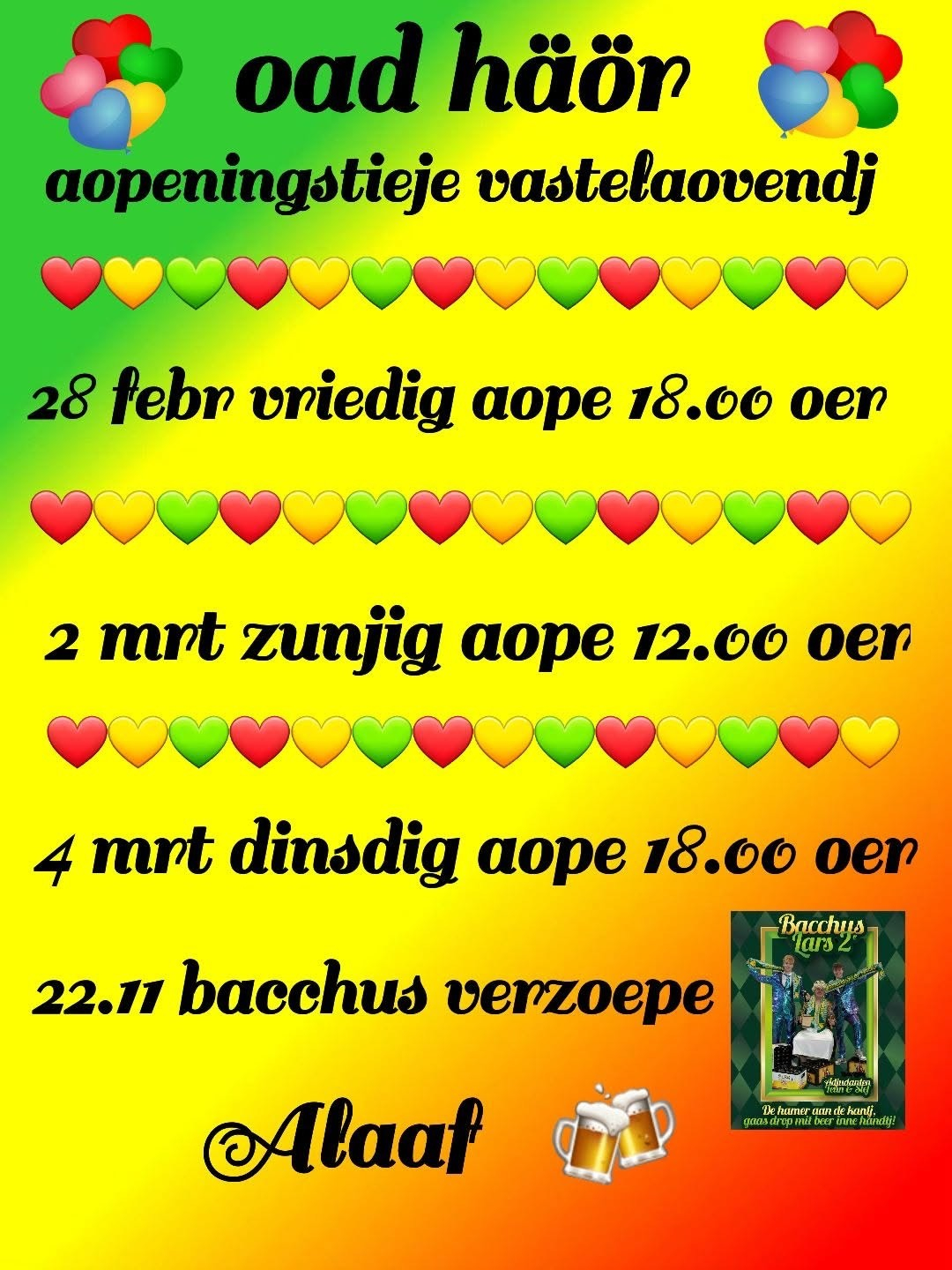 oad