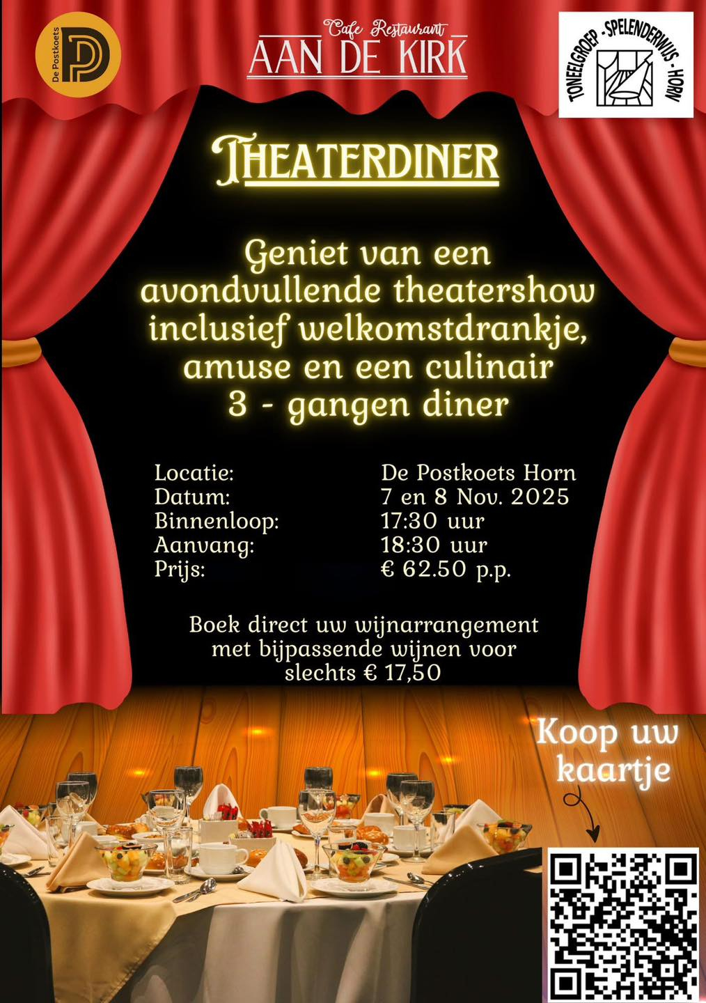 theater dinner.jpg